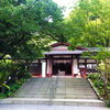 藤川天神
