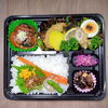 サービス商品　天然ワラサ入り「11月14日のお弁当」