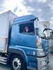 埼玉に向けて出発🚚✨「2026年‼️始動しました😊」