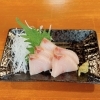 活き〆ブリ刺身
