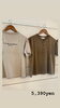 「可愛いTシャツ入荷しました^_^」