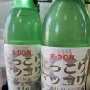 マッコリ
