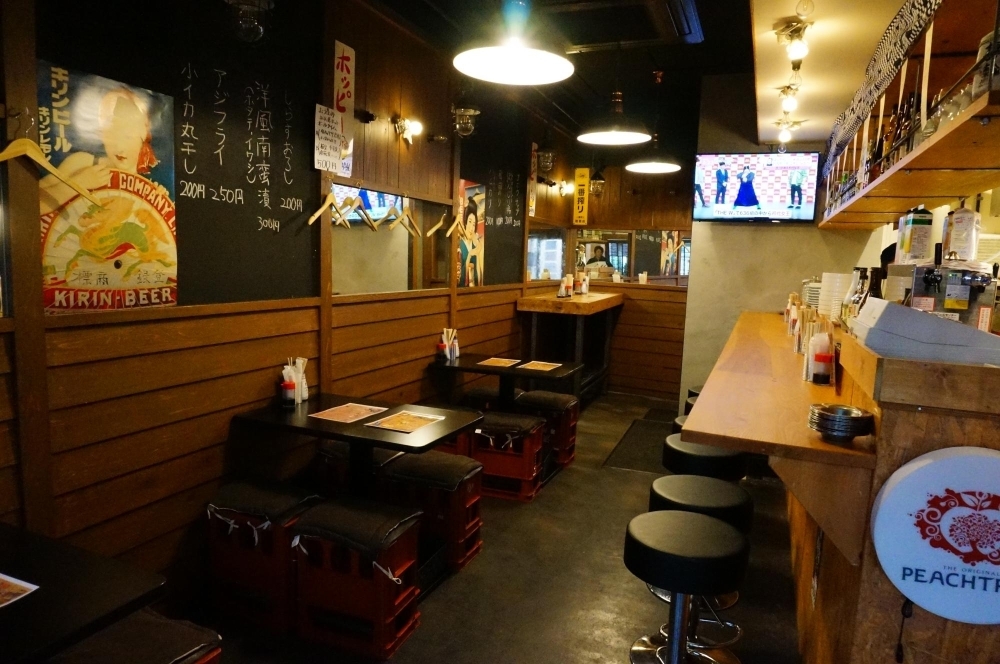船橋駅周辺でおすすめ オシャレな居酒屋 ダイニングバーまとめ 個室あり 船橋のおすすめグルメ まいぷれ 船橋市 船橋駅周辺でおすすめ オシャレな居酒屋 ダイニングバーまとめ 個室あり 船橋のおすすめグルメ まいぷれ 船橋市