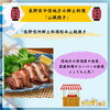 「【父の日のプレゼントにも！】おうちで居酒屋気分が味わえるギフトのご紹介です」