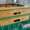 「目の保養😍 赤い宝石「さくらんぼ」の入荷も始まっています～🍒 山形県産　さくらんぼ(紅さやか)　🍒」