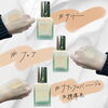 BY URフェイスパウダー＆リキッドファンデ💄 | TSUTAYA積文館書店 八女