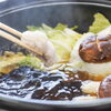 「贅沢なセット、極上の味わい！瀬戸内海産"黄金鱧しゃぶしゃぶ"が新登場【クラハシの公式オンラインショップ：贅沢至高】」