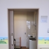島根県立男女共同参画センター　あすてらす