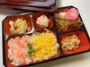 ヘルシー弁当「9月３０日のお弁当😋」