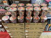 ★「★カップ麺から新発売★」