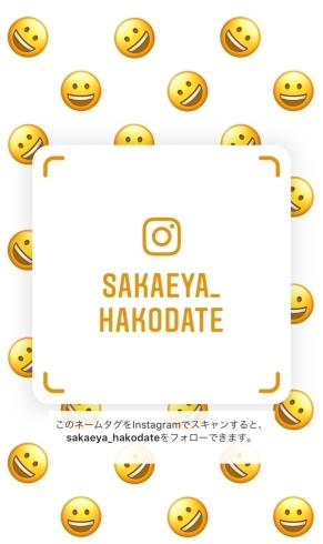 「Instagram始めました！」