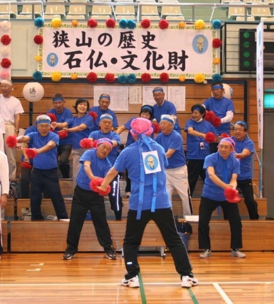 狭山の歴史学科　石仏・文化財コース