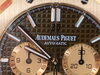 「オーデマピゲ　（ＡＵＤＥＭＡＲＳ　ＰＩＧＵＥＴ）　メンズ腕時計　お買取りさせて頂きました。 　ブランド時計、貴金属、ダイヤ、色石の　買取りと査定は「チケット大黒屋」金町北口店」