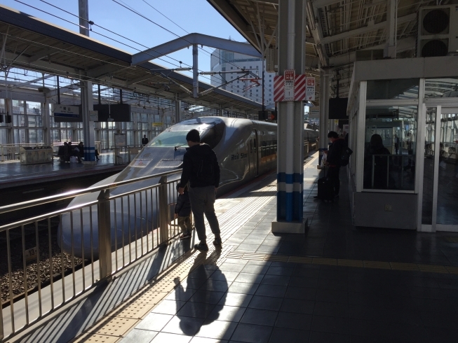 「今日は大阪で勉強会に参加します」