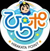 「ひらかたポイントロゴマークです。＼(^o^)／」