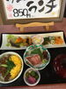 「京らぎ揖屋店『うまいもんランチ』」