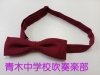 「《学生服リユース》部活着や道具はお買取りしていません💦が…その部活で欲しい人ご連絡ください」