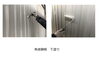 「某　製造工場屋根・壁改修工事」