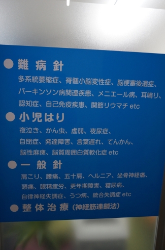 現代の髪型 最高かつ最も包括的な新 石切 美容 院