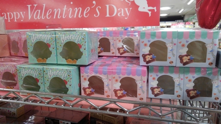 バレンタイン カップケーキ用箱 ダイソー 魚津ショッピングスクエアー サンプラザのニュース まいぷれ 魚津市