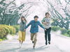 「明日1/25（金）よりモラージュ佐賀109シネマズにて公開！「愛唄ー約束のナクヒトー」」
