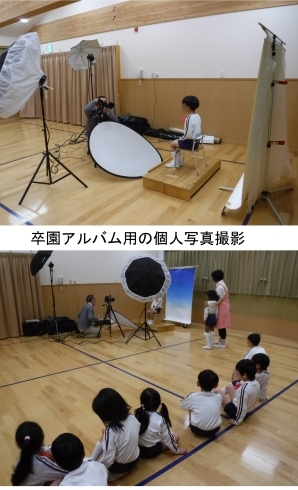 「３０日（水）は”園庭開放”があります。」