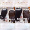 「💎💎プレミアム美髪矯正ヘアエステ施術の艶美髪様✨」