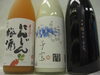 「おいしーリキュールニュース☆」