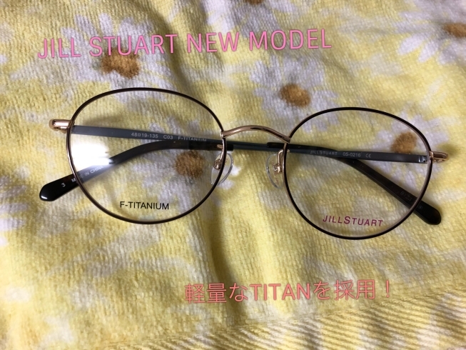 「JILL STUART NEWモデル」