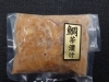 「平戸産　鯛茶漬け　平戸の直売所　百旬館」