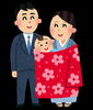 「幸せそのもの」