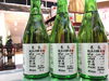 「今だけのフレッシュな味わい！高知・亀泉の新酒！」
