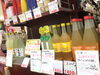 「寒さに負けない！柑橘のお酒♪」