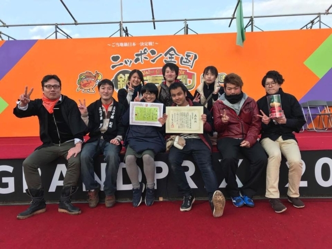 「２月3日、和光の冬の風物詩『鍋グランプリ』に２つのチームをプロデュースで出場！」