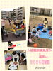 「避難訓練したよ!!【交野市・小規模保育園】」