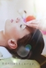 「アイヘット人気です✨」