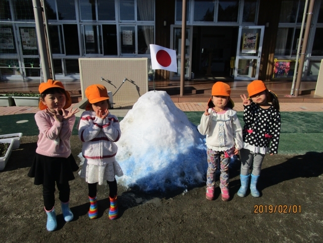 「雪の山で「富士山」が完成！！」