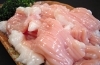 「国産和牛ホルモン」