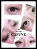 「学生様のナチュラルeye.+*:ﾟ+｡.☆」