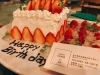 サプライズケーキ ご相談ください Izakaya Cava イザカヤサヴァ のニュース きらきらホットなすしおばら 那須塩原市