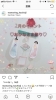 「2月のキッズイベントご案内」