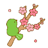 「☆2月4日立春☆」