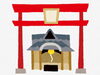「２月８日」