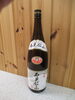 「島根県出雲市　日本酒売買　☆蔵たけうち出雲店☆  日本酒（地酒）買取りました！」
