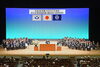 「『ベイシニア浦安創立５５周年記念式典（浦安市）』」