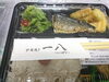 「テイクアウト八女市清水町商店街炉端焼き一八(^○^)。」