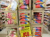 「ポテトチップスBIGBAGが安い！」