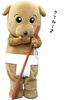 「くらわんこ店長が待ってます！！」