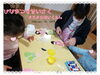 「楽しい製作♪【交野市・小規模保育園】」