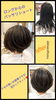 「ロングヘアからのショートボブ❤️」